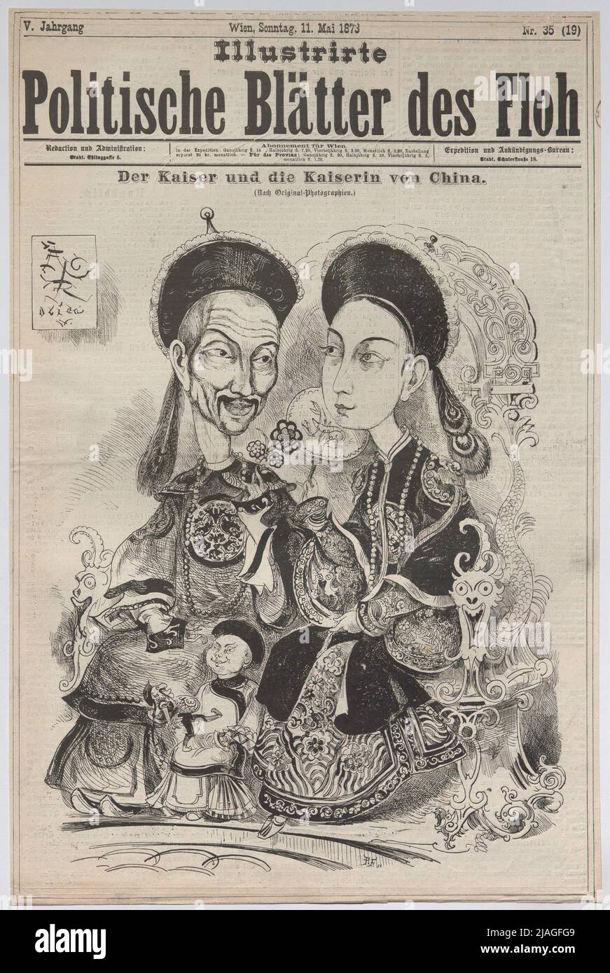 Tongzhi, l'empereur et l'impératrice de Chine (caricature de « feuilles politiques illustrées de la puce »). Inconnu Banque D'Images