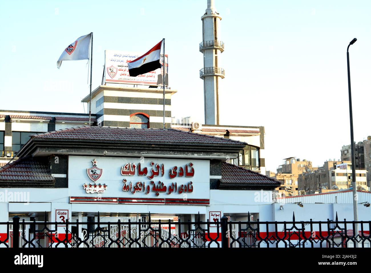 Giza, Egypte, Mai 23 2022: Zalamek SC club sportif, est un club de sport égyptien basé au Caire avec une équipe de football professionnelle qui joue en Egypte Banque D'Images