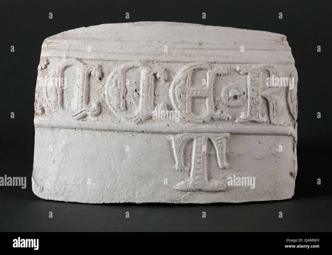 Bell Nowak (inscription: cce r / t) clocher argenté, cathédrale de Wawel, Cracovie Banque D'Images