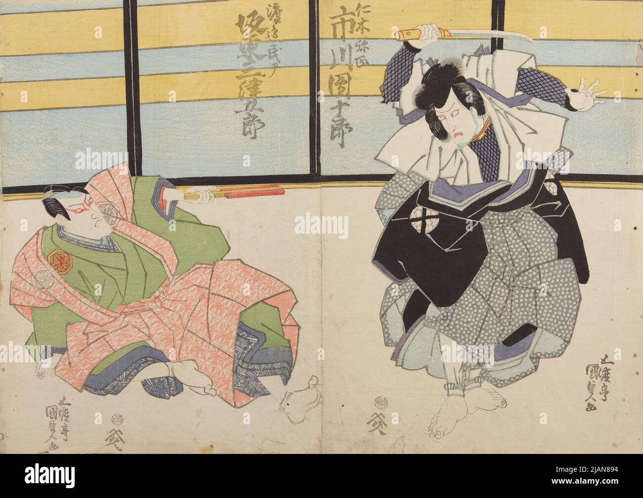 Les acteurs Brando Mitsugoro et Ichikawa Danjuro avec un épée de Wakizashi Kunisada, UTAGAWA (1786 1864) Banque D'Images