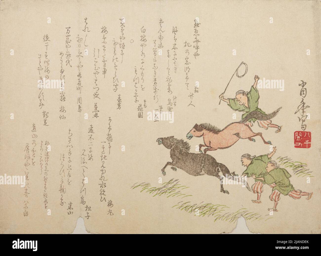 Trois hommes attrapant des chevaux secoués Banque D'Images