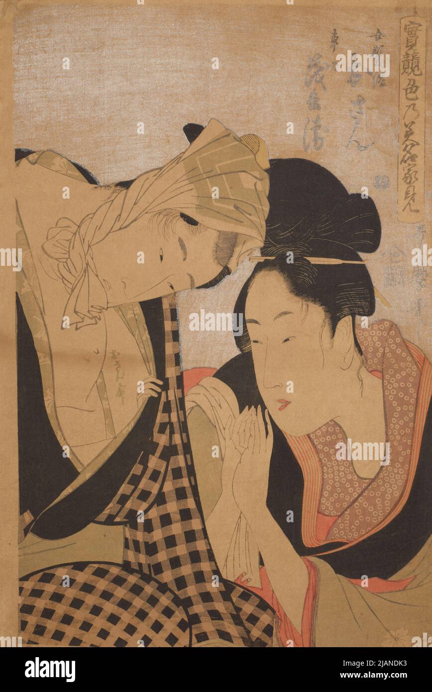 Belle Osan en admirant son nom écrit sur le bras de son amant Mohei, de la série: FideIIty mutuelle comme source d'amour /Jitsu Kurabe Iro no Minakami KITAGAWA, UTAMARO (1753 1806) Banque D'Images