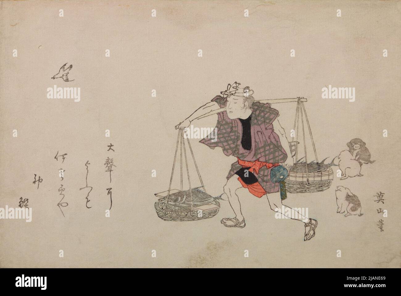 Avril. Poisson vendeur, de la série: Scènes génériques de douze mois /Fuzoku Junikagetsu. Eizan, Kikugawa (1787 1867) Banque D'Images