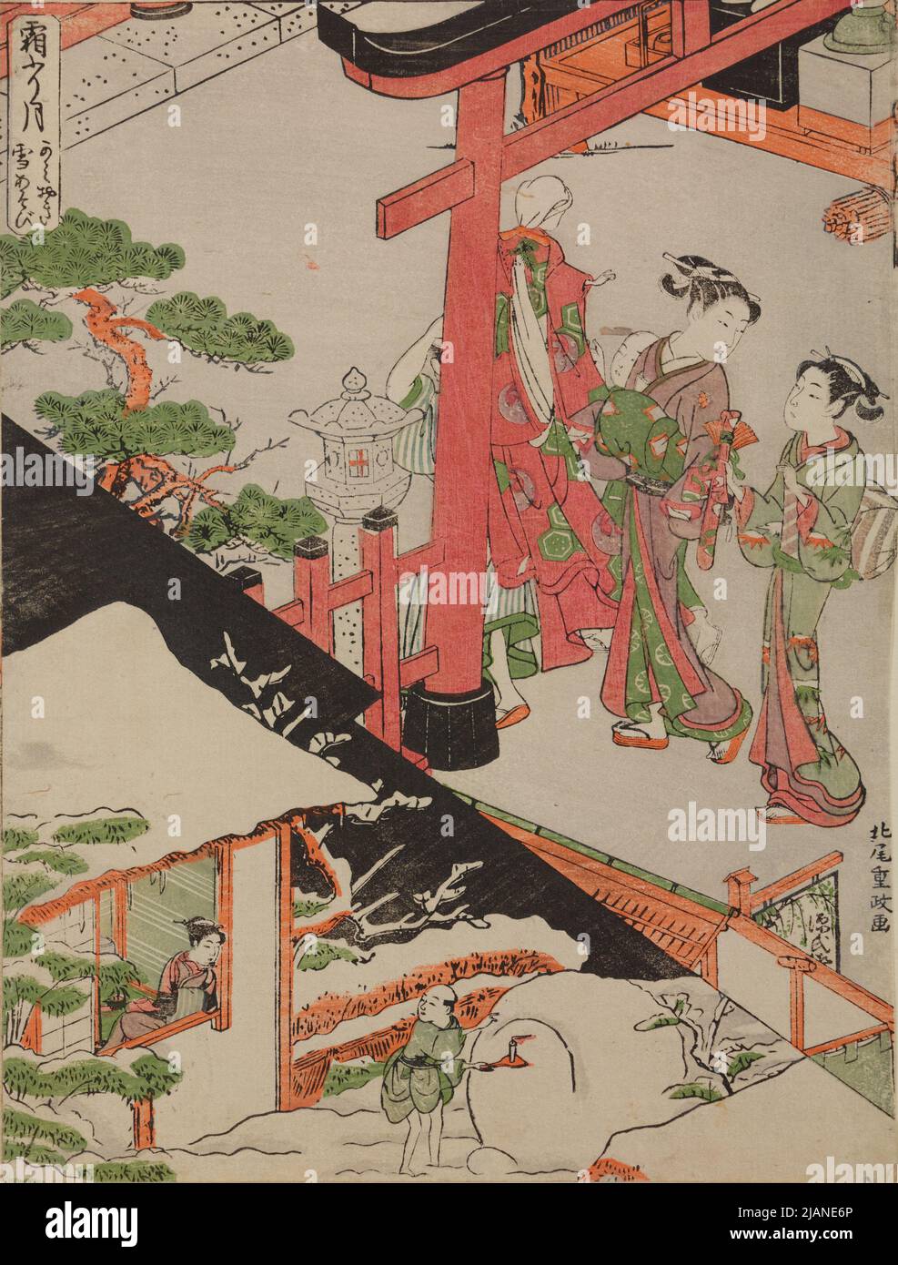 Mois de gel blanc novembre /Shimo furi tsuki, de la série: Douze mois en coutumes japonaises Kitao, Shigemasa (1738 1820) Banque D'Images