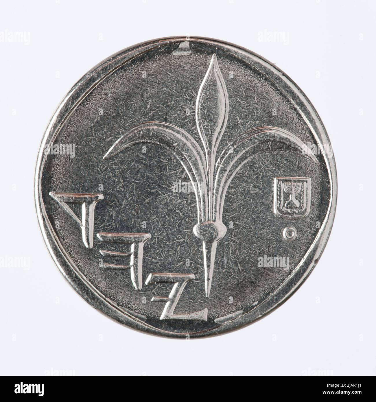 Israël, 1 New Seqel, 2006 (5766 HCD) Banque D'Images