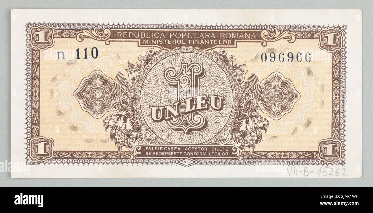 Billet de banque pour 1 leu; Ministère des finances, Roumanie, 1952 Banque D'Images