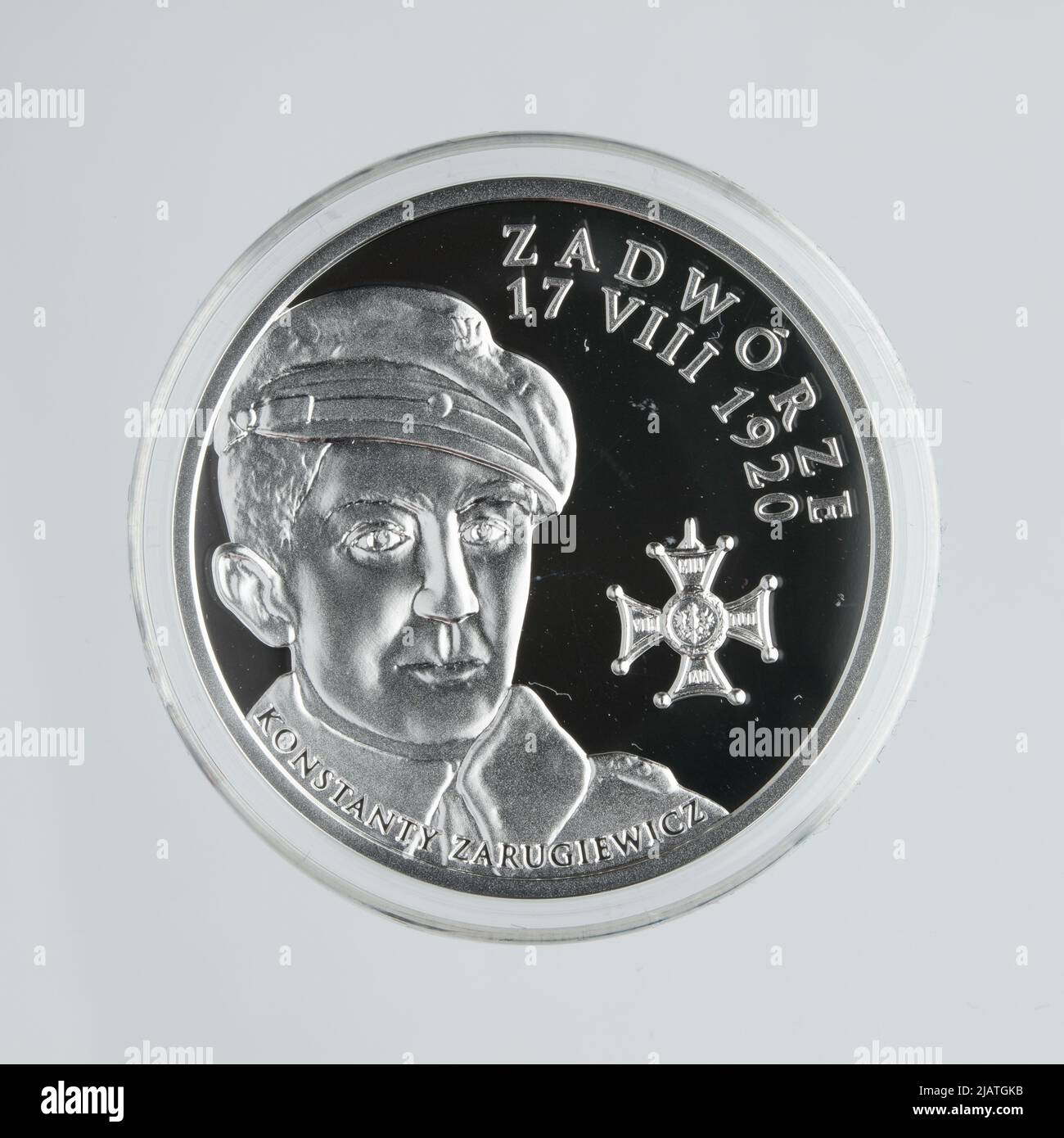 République polonaise, 20 zlotys, Varsovie; 2017 Polish Termophile Zadwórze Banque nationale de Pologne, Mennica Polska S.A., Wałrzak, Urszula Banque D'Images