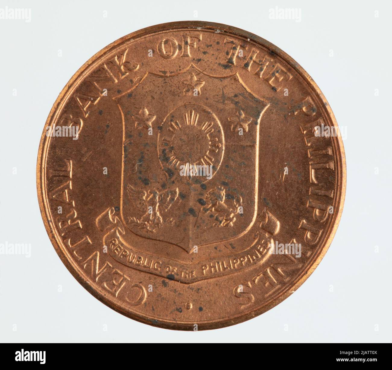 Banque Bliżej Kultury Centre des Philippines Banque D'Images