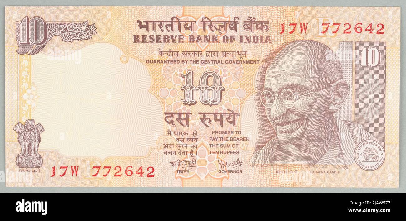 Bliżej Kultury Security Printing and Minting Corporation of India Limited Banque D'Images