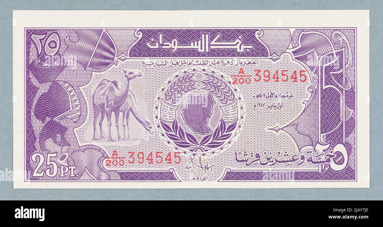 Banknot na 25 piastres, Bank of Sudan, Sudan, 1.01.1987 Thomas de la rue & Co LD Londres Banque D'Images