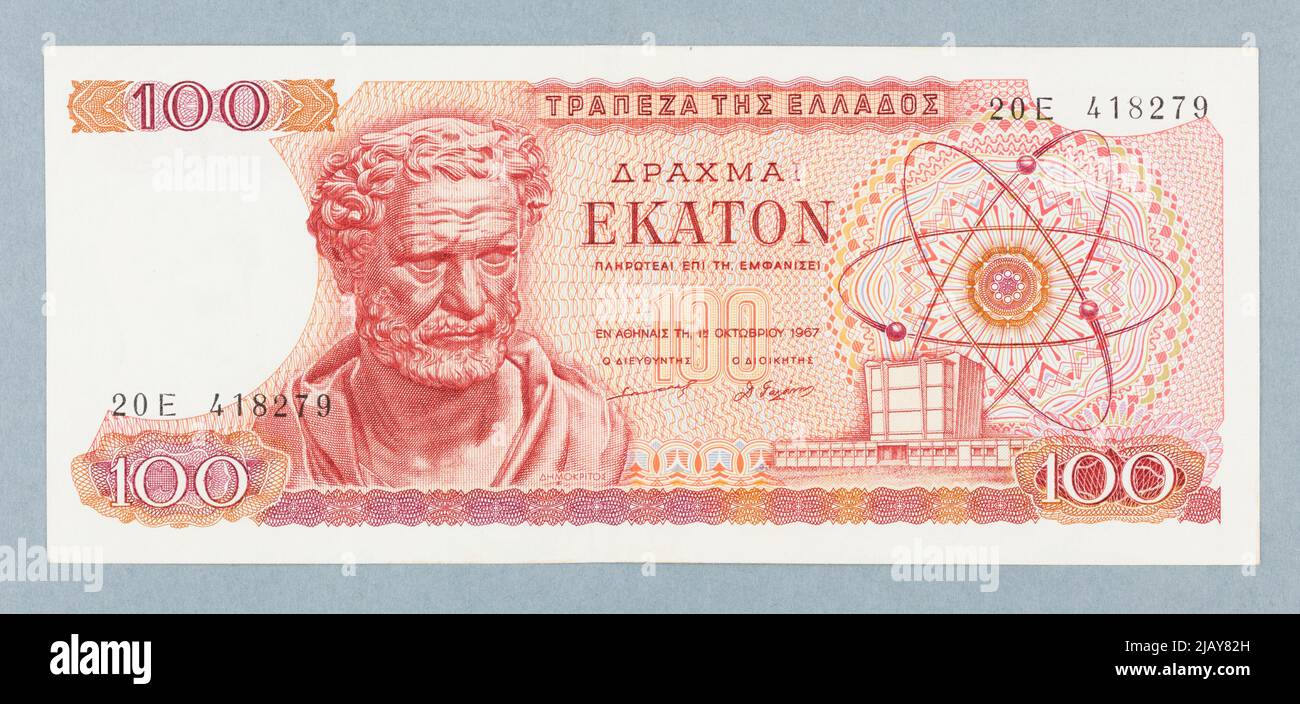 Billet de banque pour 100 Drachmai, la Banque de Grèce, Grèce, 1.10.1967 Idryma Trapezis Tis Ellados, Stinis, I., Orphanos, L., Angelopoulos, G., Velissaridis, G. Banque D'Images