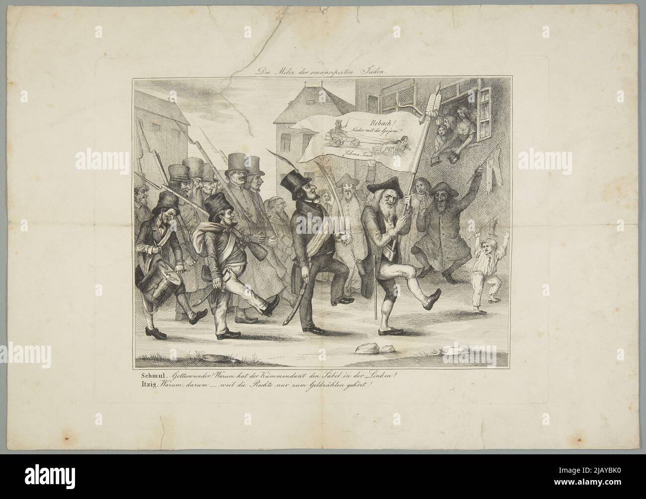 Caricature anti-juive inconnue Banque D'Images