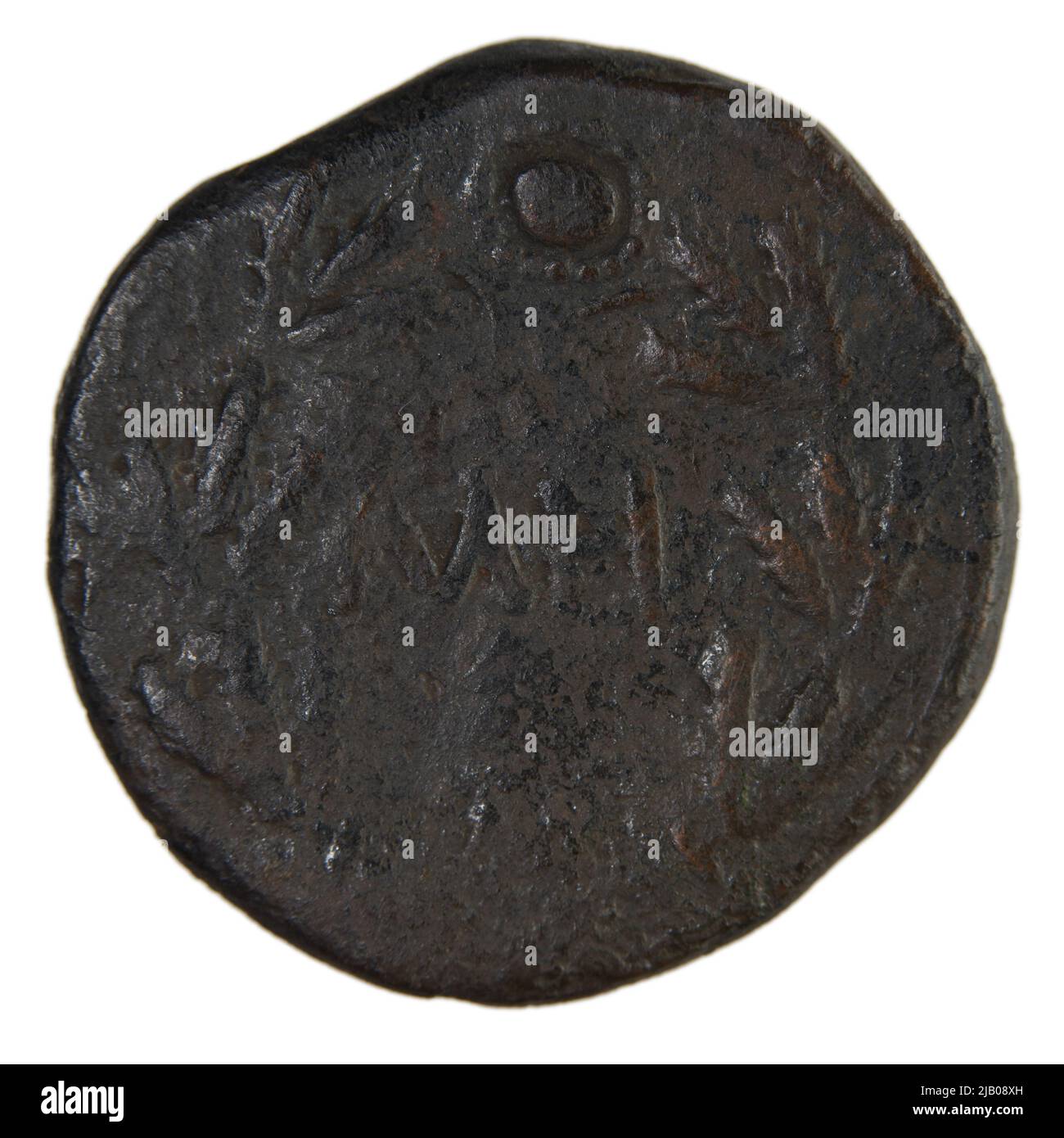 Grèce, Royaume de Bosporane, Sauromates I (93/94 123/4), bronze (AE) Sauromates I (93/4 123/4) Banque D'Images
