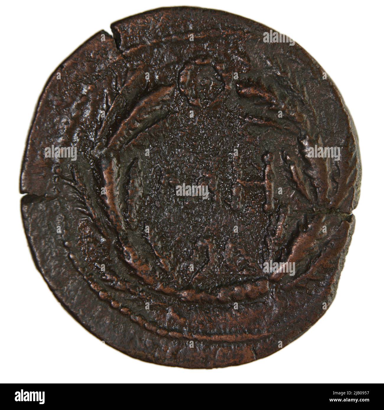 Royaume de Bosphore, Kotys II (123/4 132/3); AE Cotys II Banque D'Images