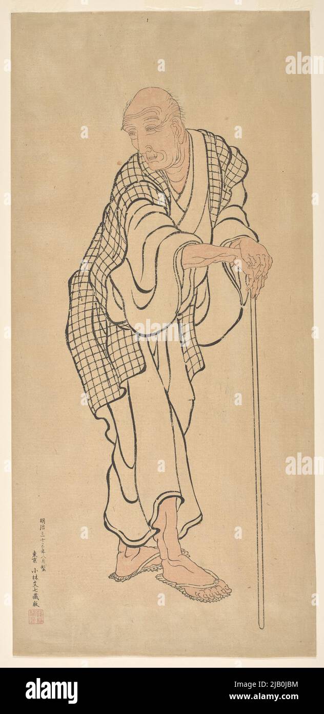 Autoportrait Katsushika, hokusai (1760 1849) Banque D'Images