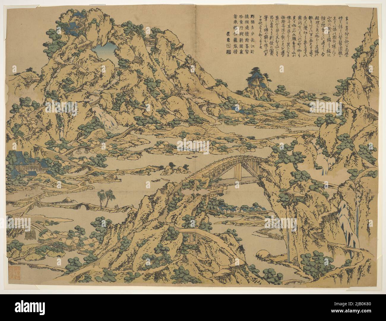 Une centaine de ponts Katsushika, hokusai (1760 1849) Banque D'Images