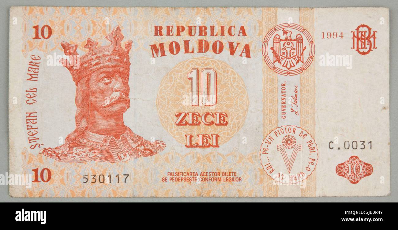 Note bancaire pour 10 baux; Moldova, 1994 Banque D'Images