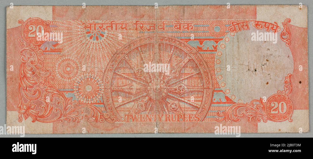 Banknot na 20 roupies; Inde, b.r. (1977 1982) Banque D'Images
