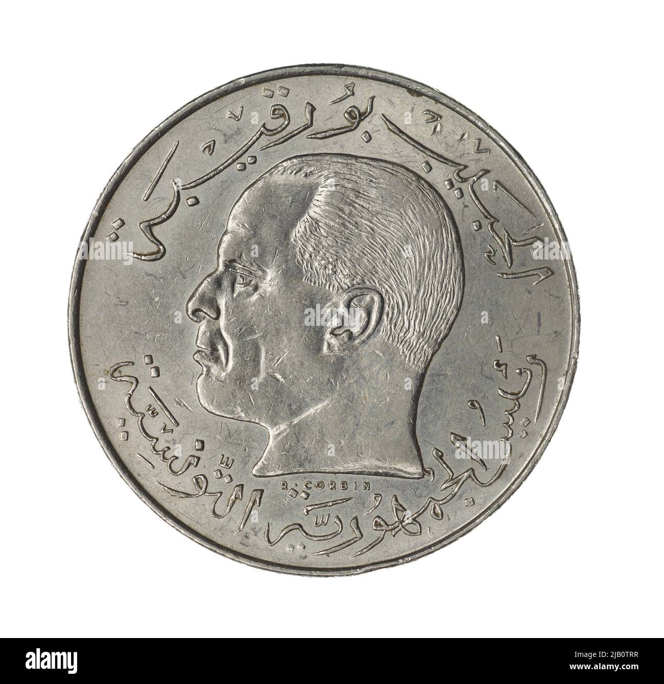 Tunisie (République), 1/2 Dinar, Banque D'Images