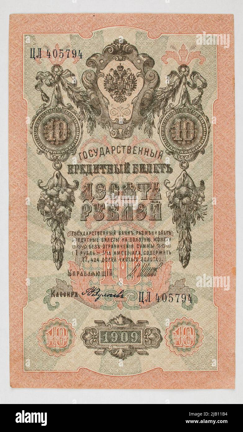 Billet de banque pour 10 roubles; Russie, 1909 Banque D'Images