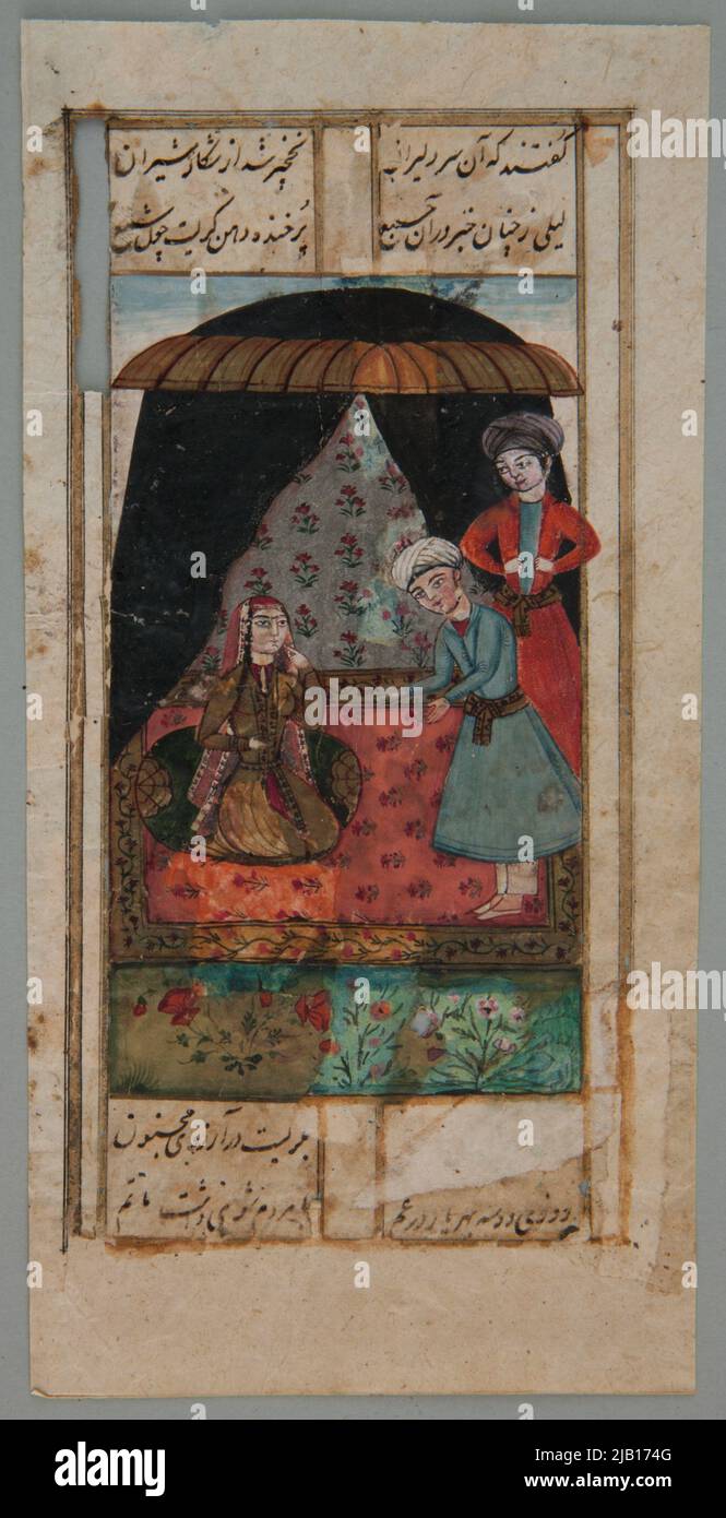 Majnun dans le désert (Recto); Leyla dans une tente (Verso) – carte à deux côtés tirée d'un manuscrit du poème perse Layla et Manjun Banque D'Images