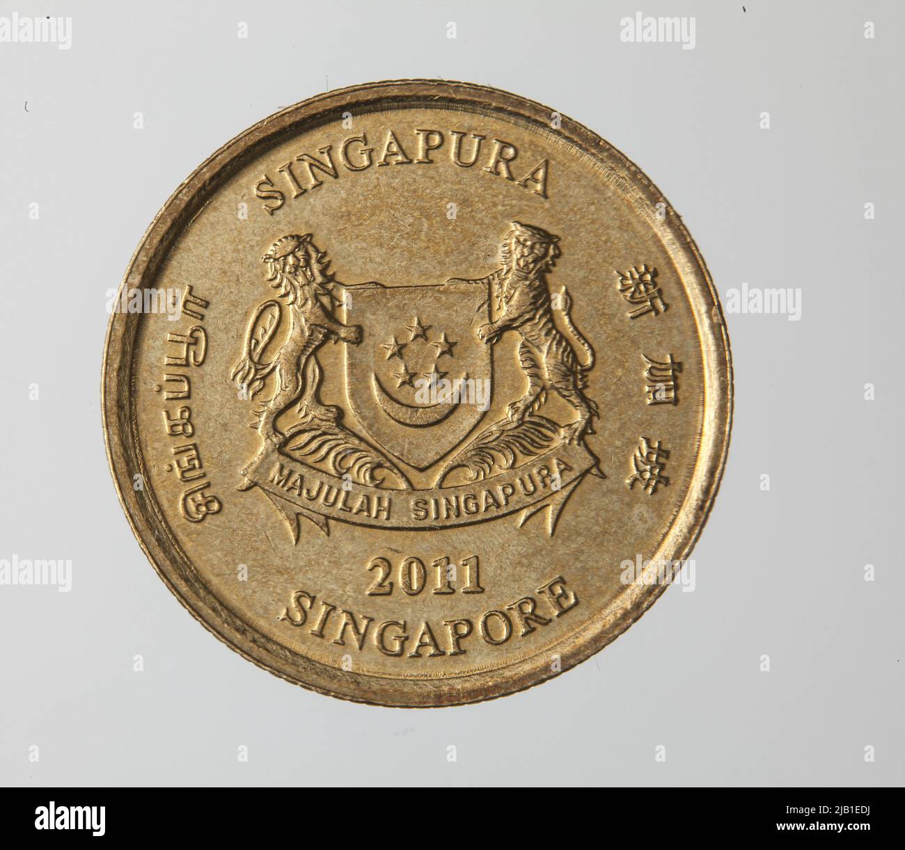 Monnaie de circulation: Singapour, 5 cents, 2011 Banque D'Images