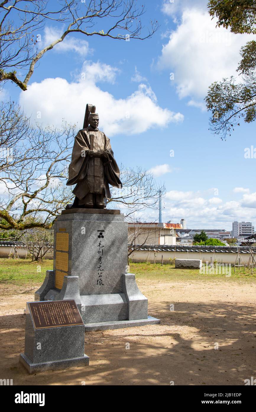 Shimonoseki, Yamaguchi, JAPON - 25 2020 septembre : la statue de Hidemoto Mori, un ancien reteneur (Daimyo) du clan Toyotomi à travers ce dernier Sengo Banque D'Images