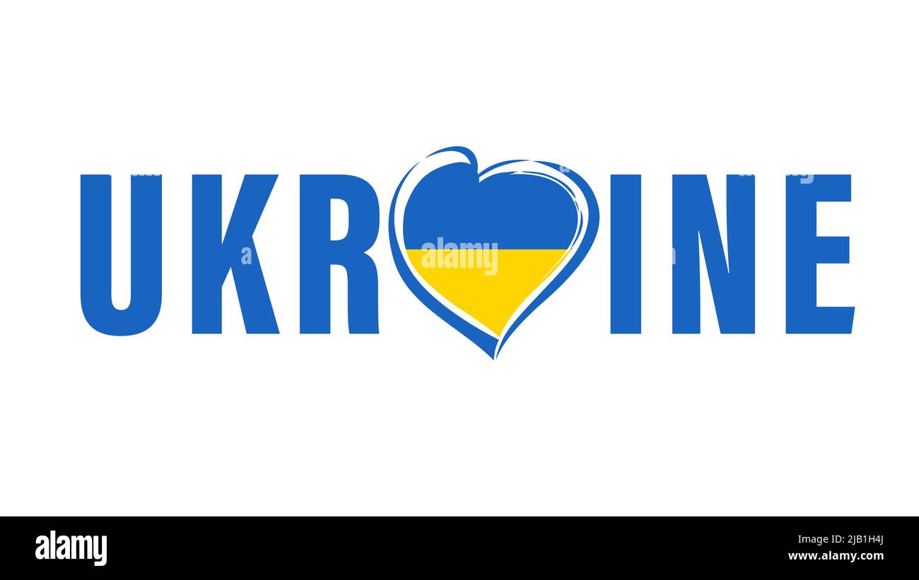 Logo texte Ukraine avec emblème de drapeau en forme de coeur sur blanc. Symbole du drapeau ukrainien et lettrage pour le dessin d'une affiche, d'une bannière ou d'un t-shirt. Illustration vectorielle Illustration de Vecteur