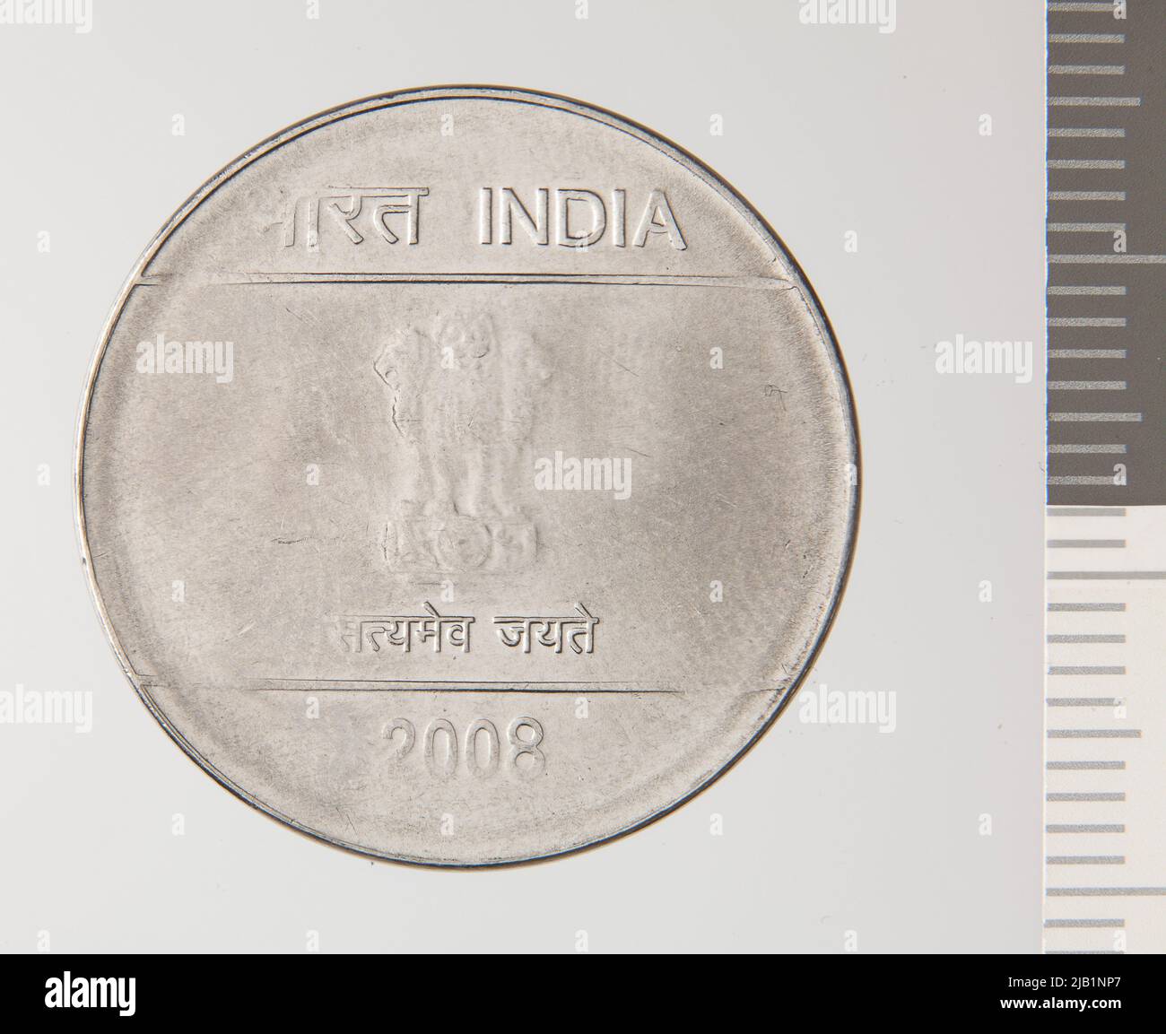 Inde, 1 Rupeia, Calcuta, 2008 Calcutta Mint Banque D'Images