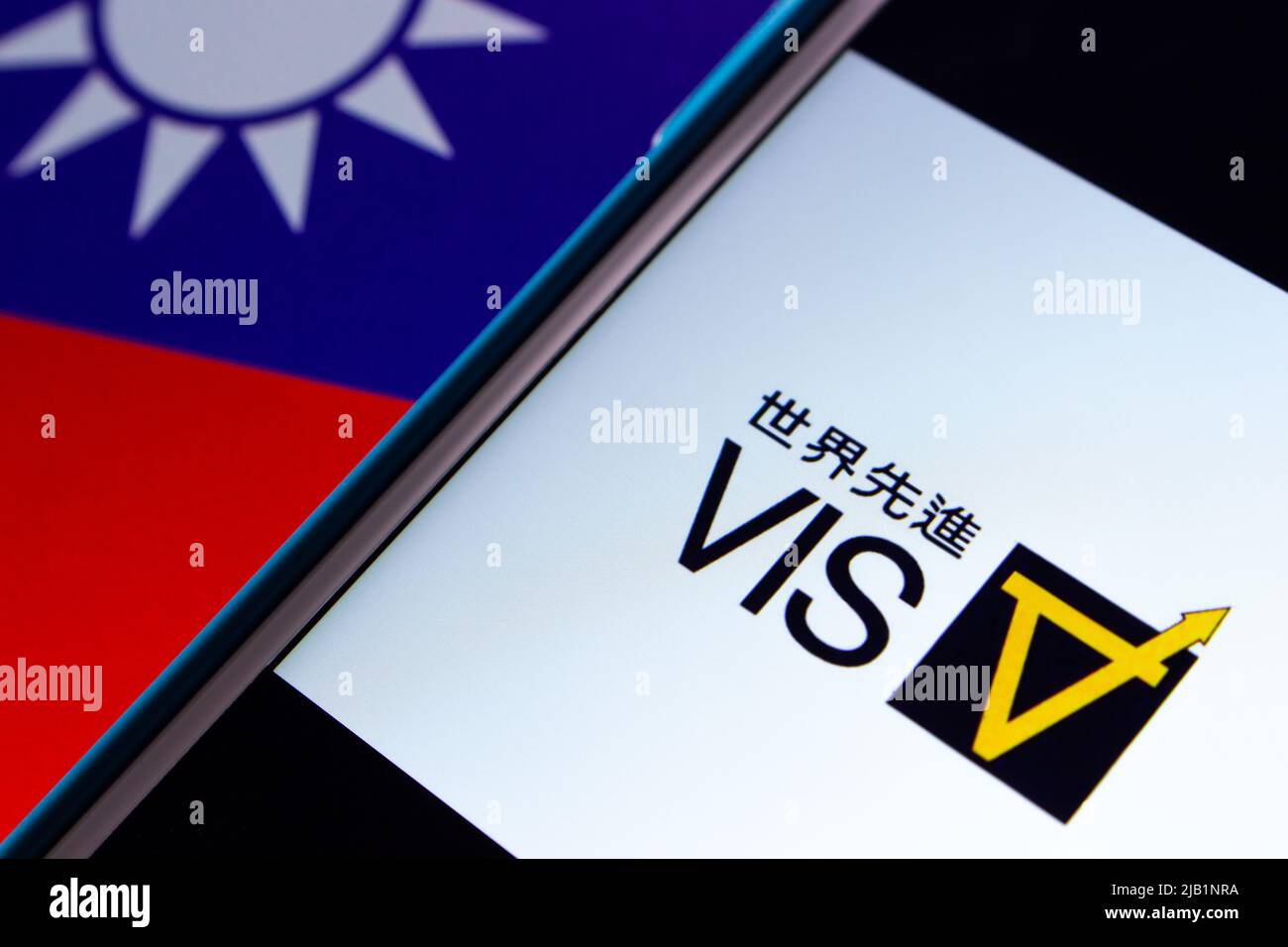 Kumamoto, JAPON - août 16 2021 : le logo de vis(Vanguard International Semiconductor Corporation), un fournisseur de services de fonderie IC taïwanais, sur iPhone Banque D'Images