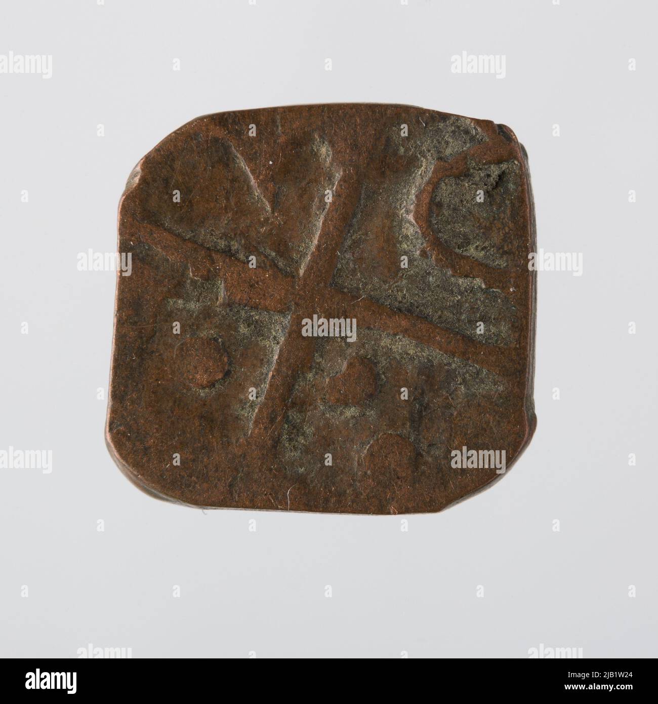 Inde, Mewar, ½ Paisa, Umard, B.R. (XIX 1st moitié du 20th siècle) Banque D'Images