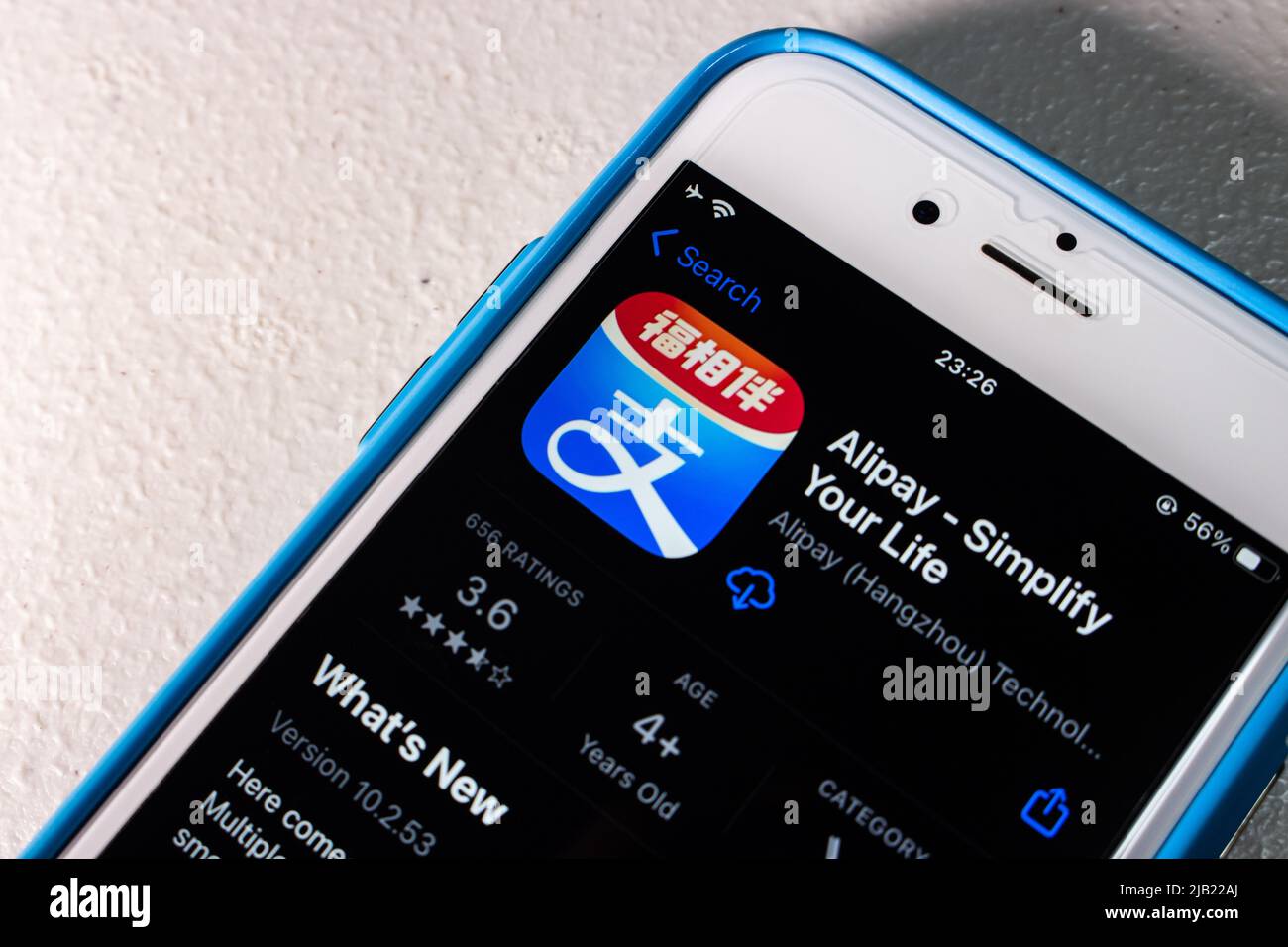 Kumamoto, JAPON - Jan 20 2022 : logo d'Alibag, une plate-forme chinoise de paiement mobile et en ligne établie par Alibaba Group, dans l'App Store sur iPhone. Banque D'Images