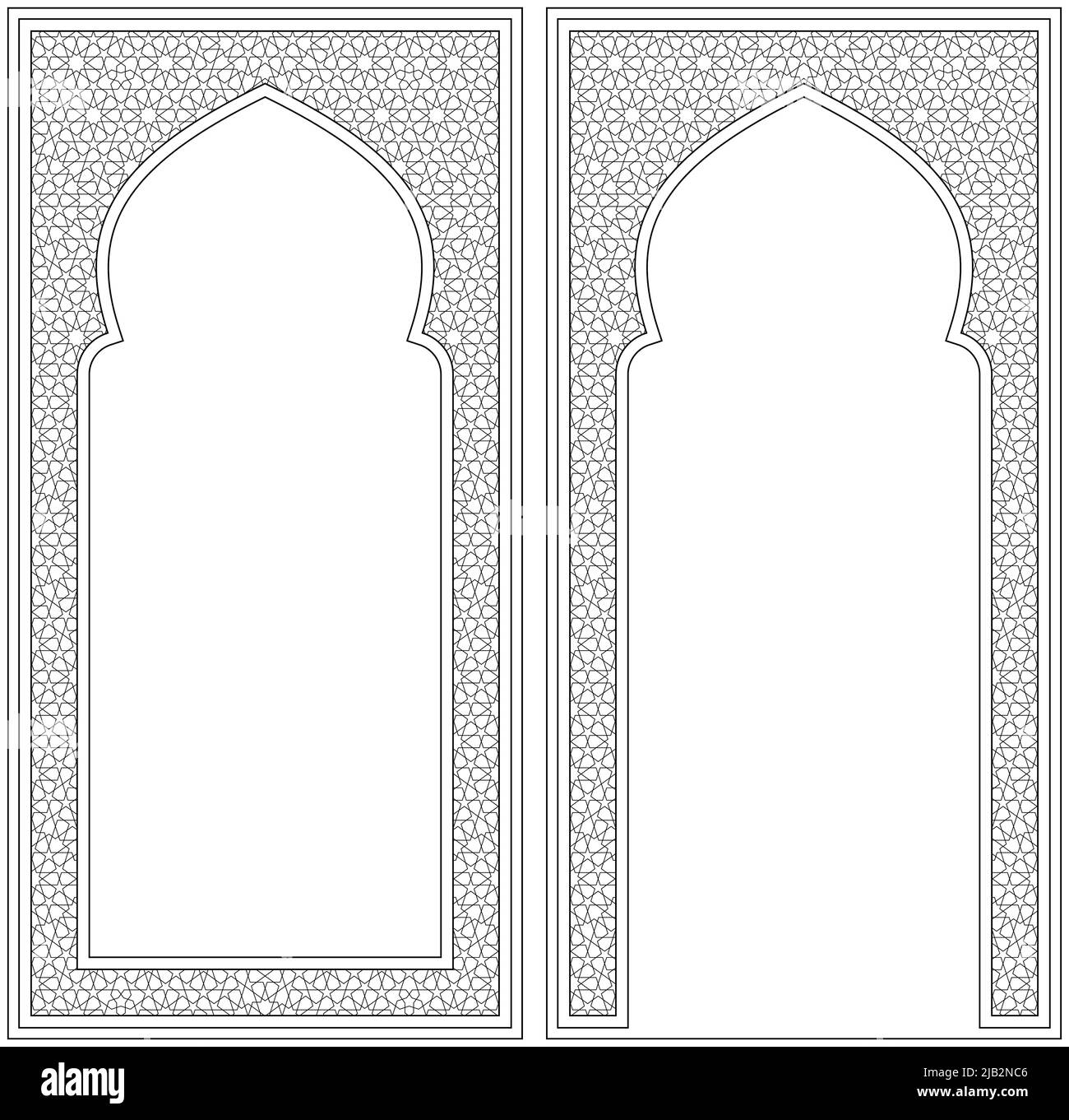 Deux cadres . Décoration de style géométrique arabe Illustration de Vecteur