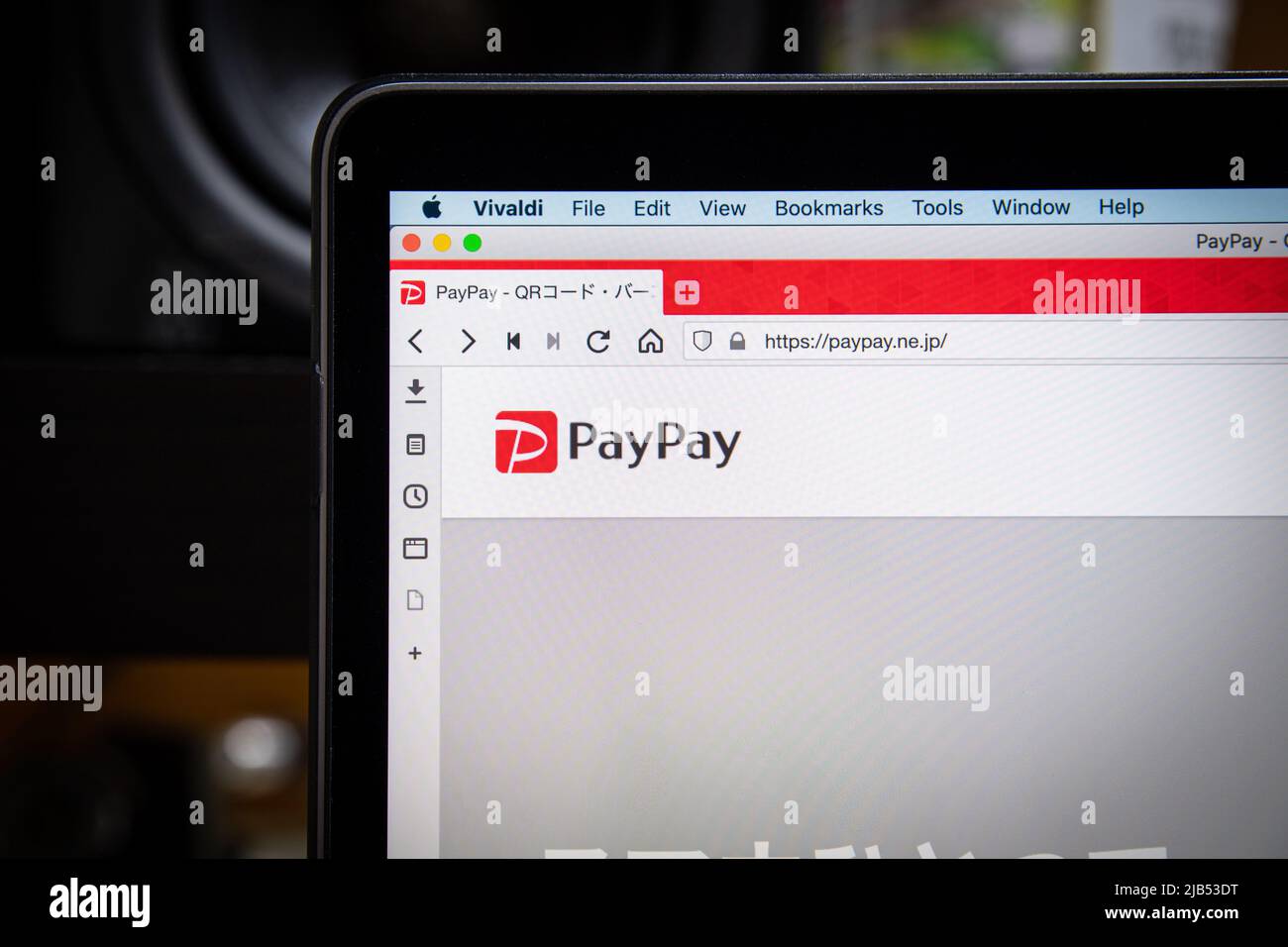 Kumamoto / JAPON - septembre 8 2020 : Fermer le logo PayPay sur l'ordinateur portable. Paypay est une coentreprise établie par SoftBank Corp. Et Yahoo Japan Corporation. Banque D'Images