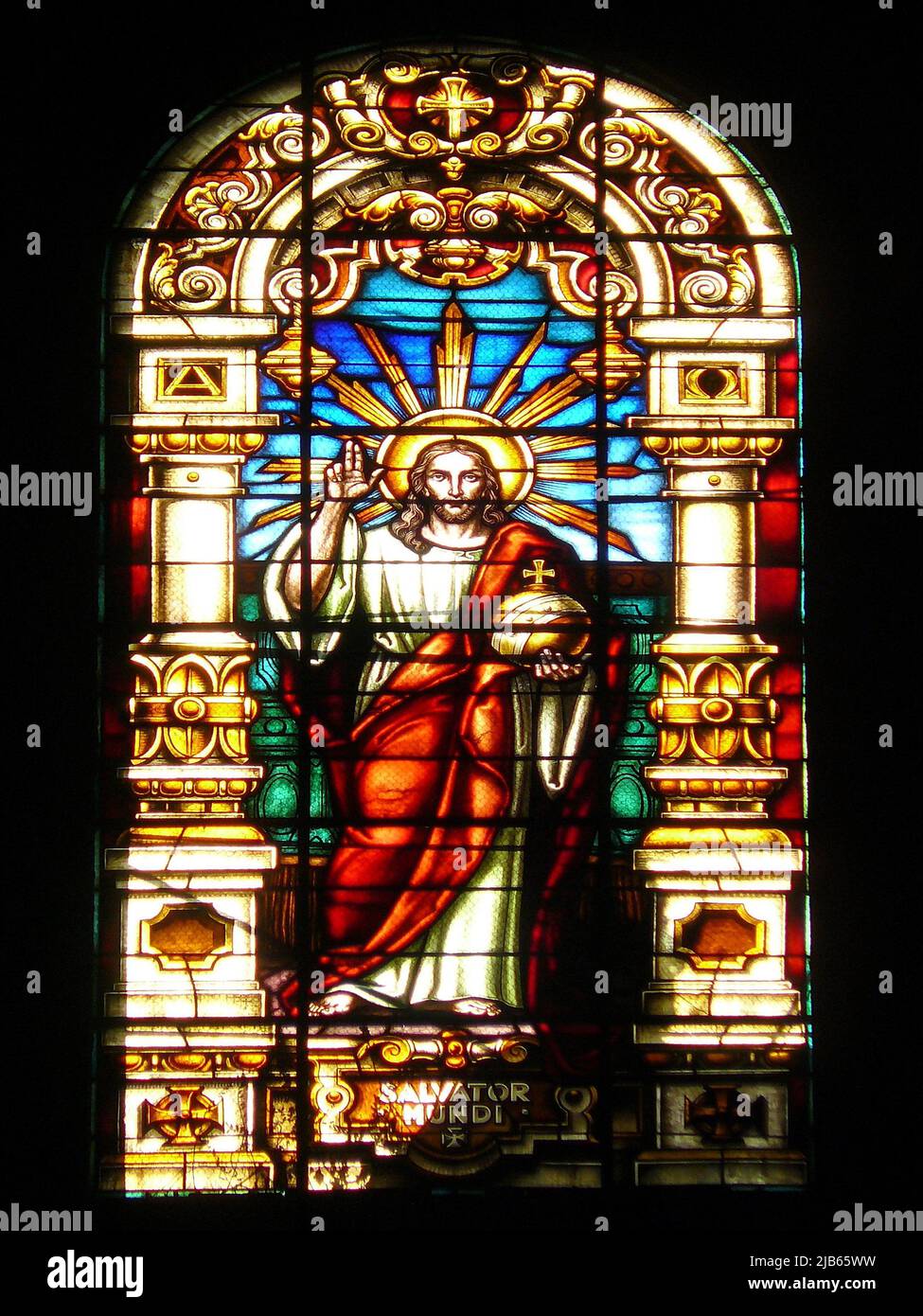Jaen (Espagne). Détail d'une des vitraux de la cathédrale de l'Assomption de Jaén. Banque D'Images