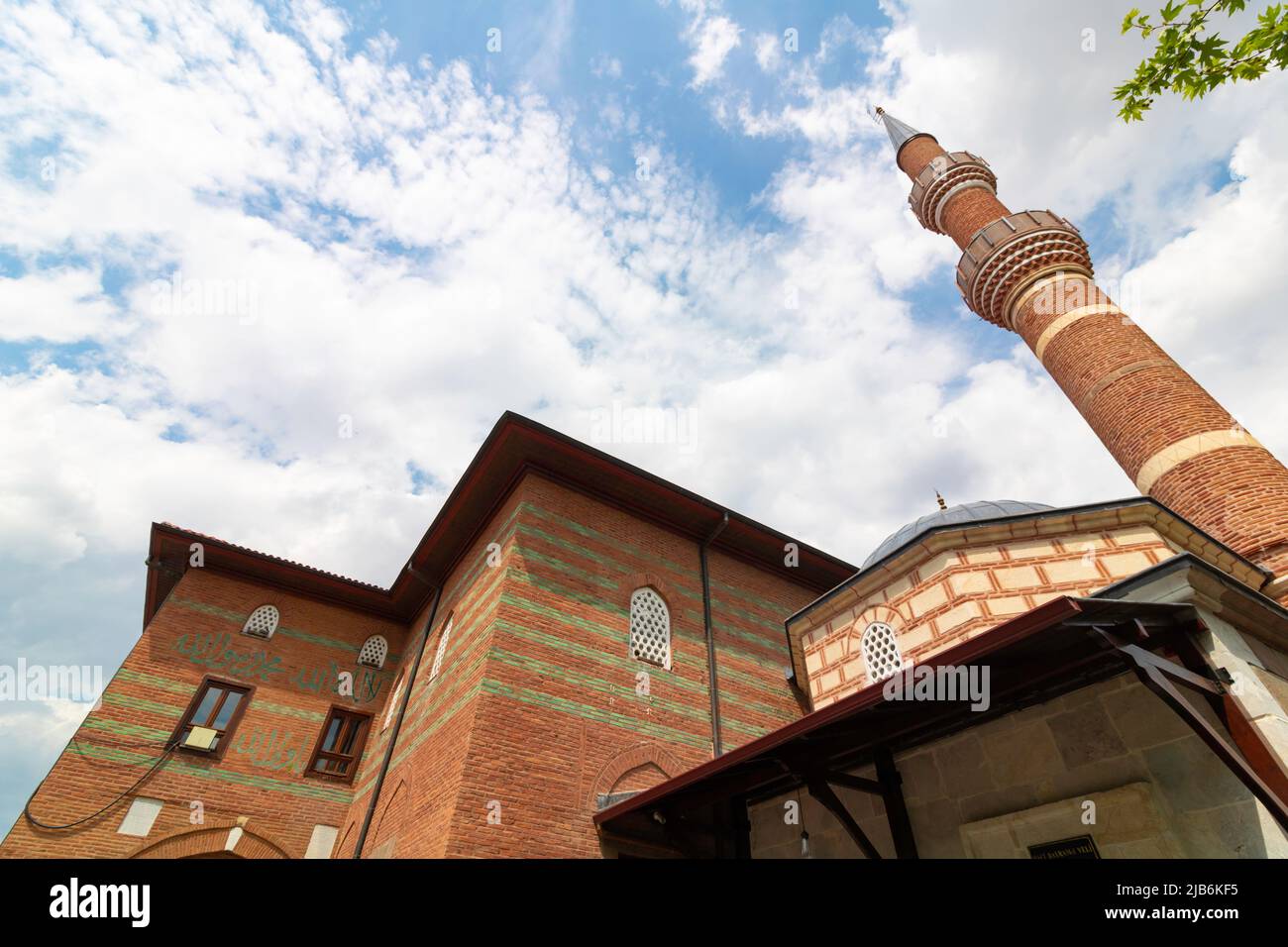 Ankara Haci Bayram Mosquée Veli. Photo de fond islamique. Ramadan ou kandil ou lalat al-qadr ou kadir gecesi concept photo. Il n'y a qu'un seul dieu et Banque D'Images