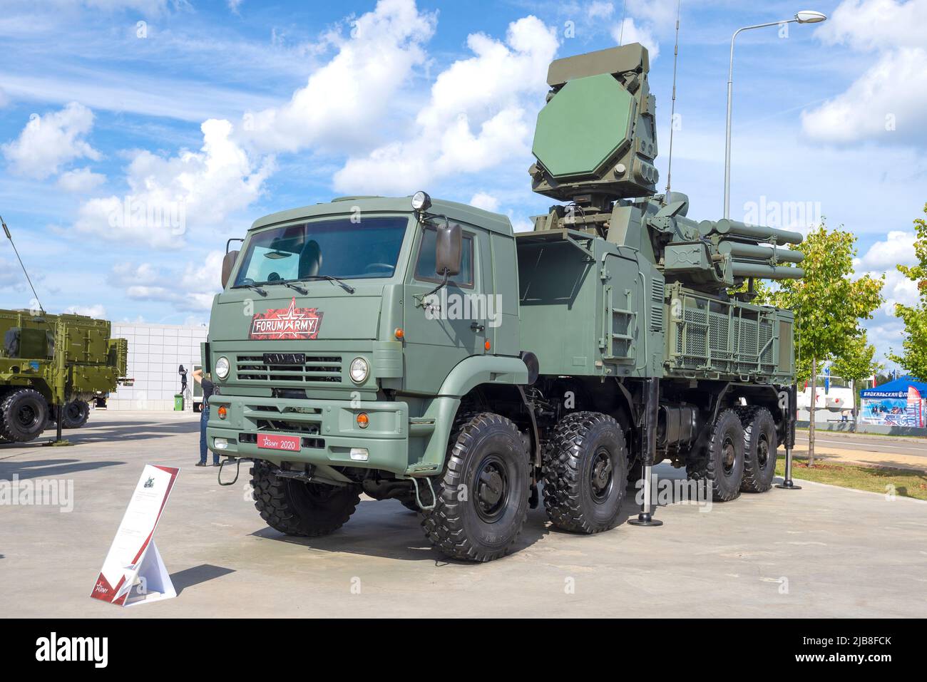 RÉGION DE MOSCOU, RUSSIE - le 25 AOÛT 2020 : le complexe russe de missiles et d'armes autopropulsés 'Pantsir-S' est une exposition de la technique militaire Banque D'Images