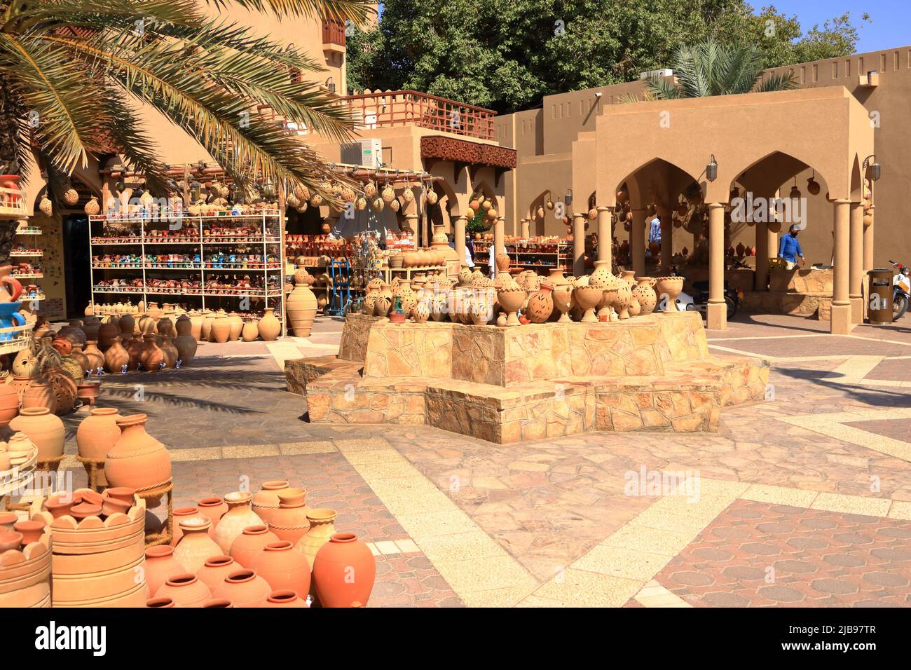 Mars 17 2022 - Nizwa en Oman : produits artisanaux dans l'ancien souq Banque D'Images