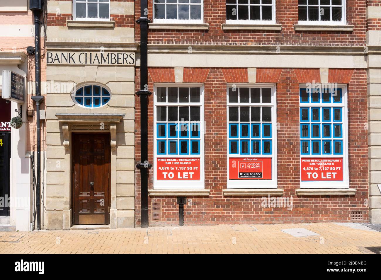 L'ancienne succursale de Lloyds est vide, car une autre banque réduit les succursales dans la rue en raison de l'évolution du comportement des clients. Basingstoke, Royaume-Uni Banque D'Images