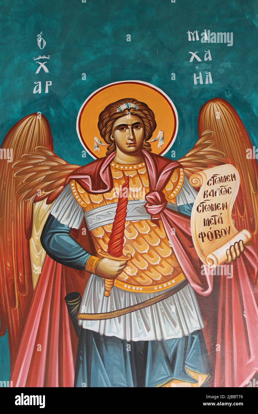 Archange Michael peinture, Eglise orthodoxe grecque, Jordanie Banque D'Images