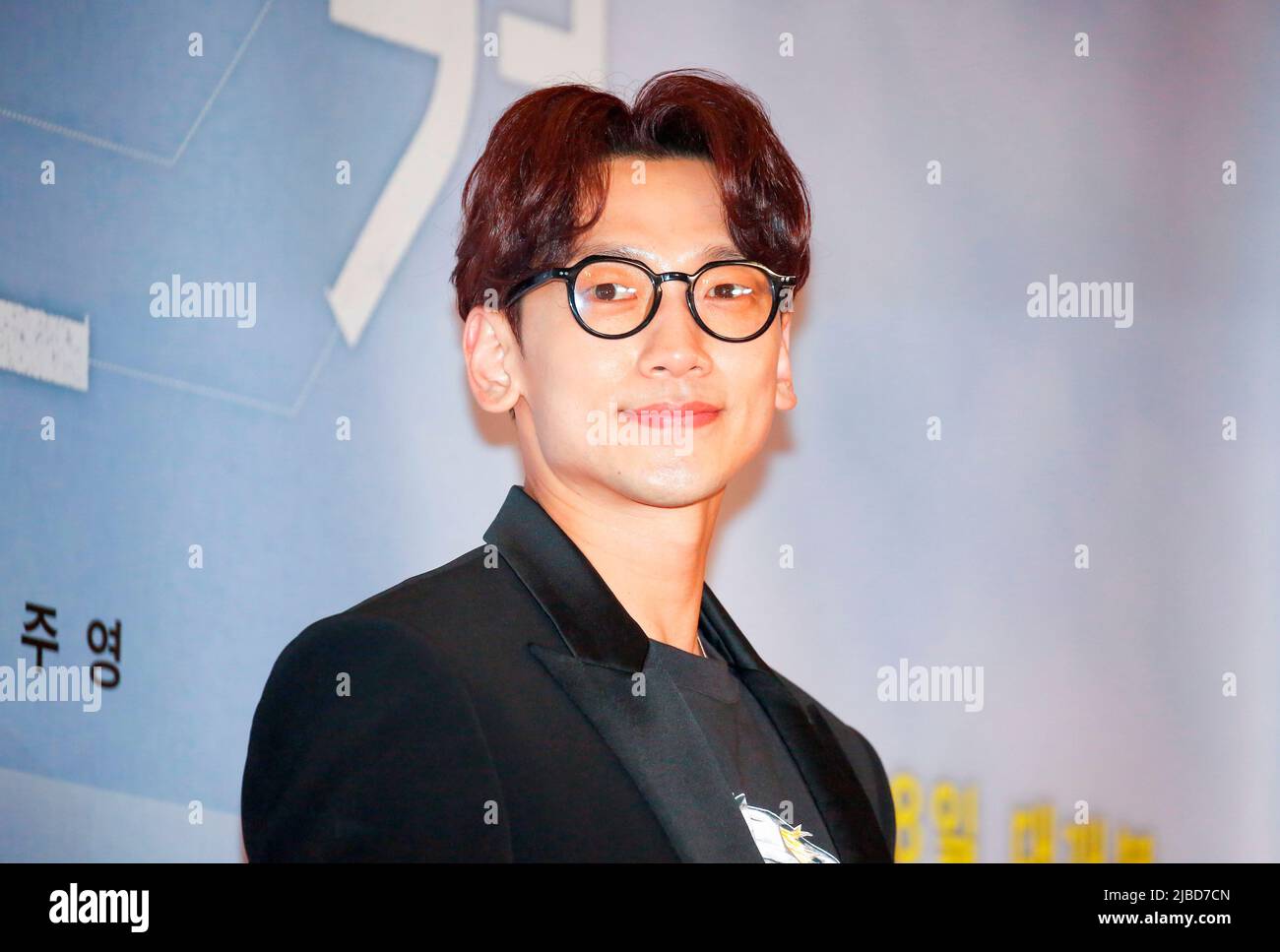 Rain Chanteur Films Et Programmes Tv Jung ji hoon Banque de photographies et d'images à haute résolution - Alamy