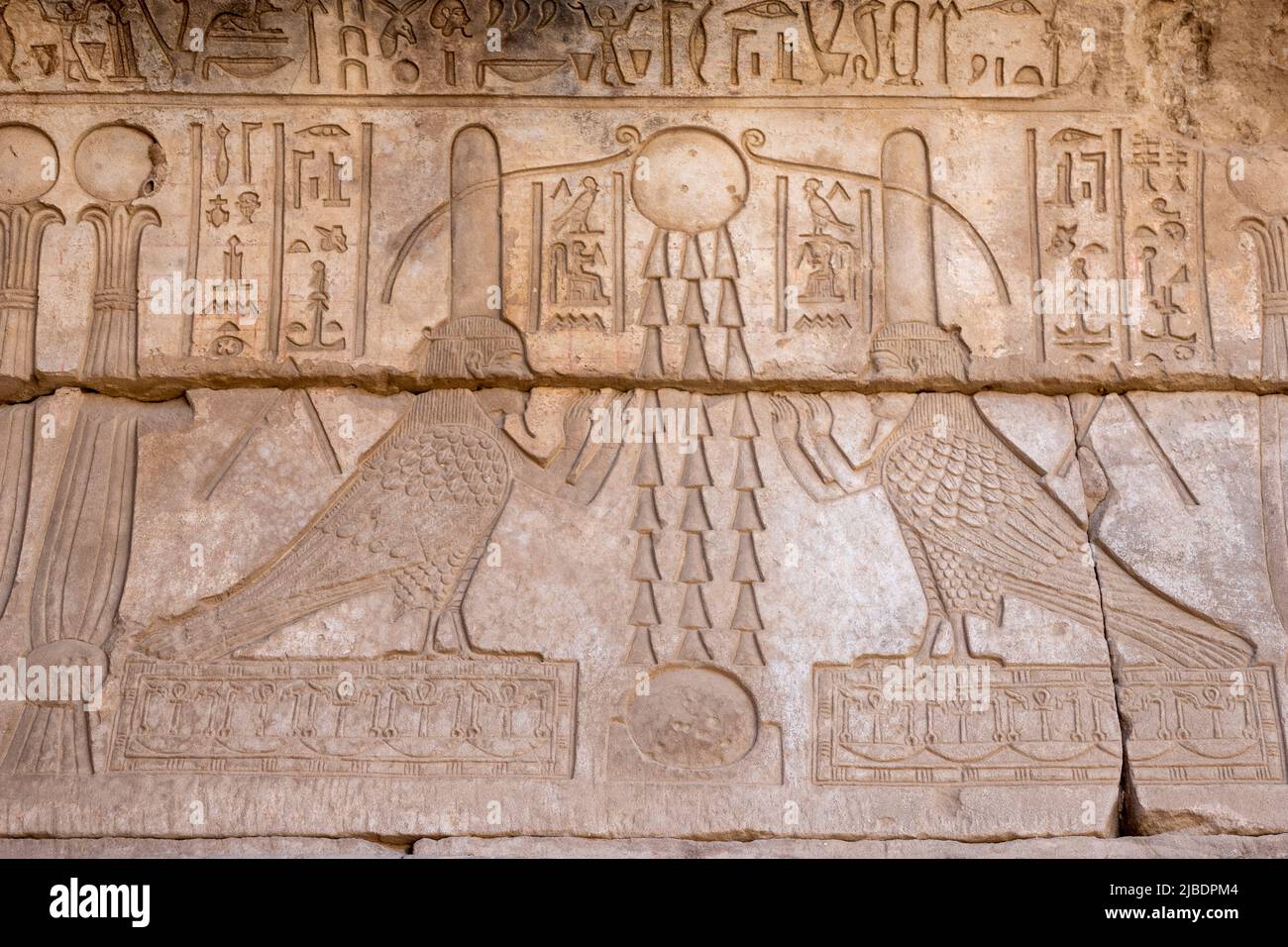 Temple de Hathor à Dendera, Vallée du Nil, Égypte, Afrique du Nord Banque D'Images