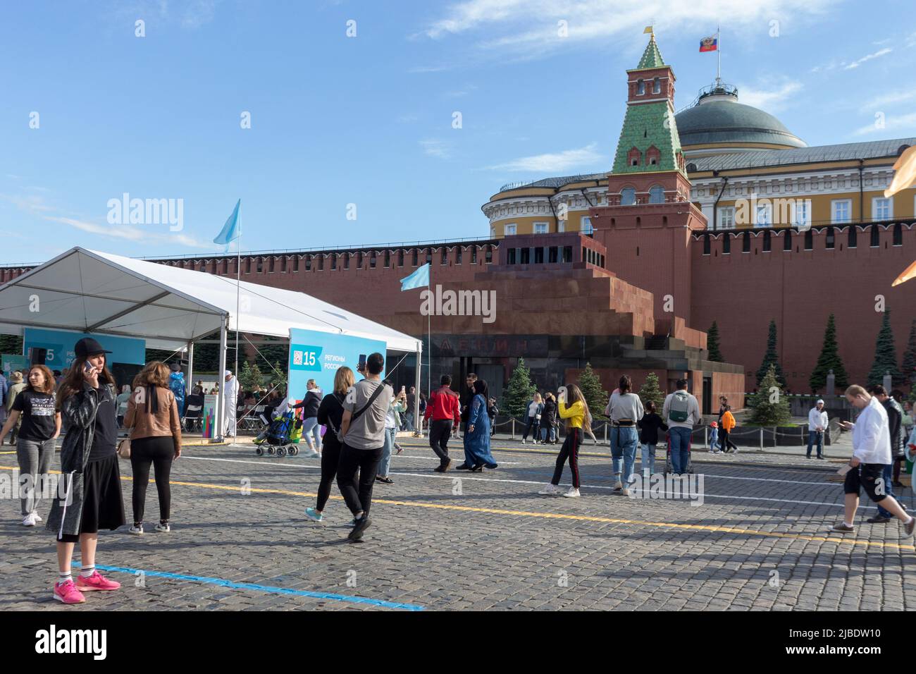 Moscou, Russie, 05 juin 2022: Salon du livre ouvert sur la place Rouge à Moscou - grand festival du livre Banque D'Images