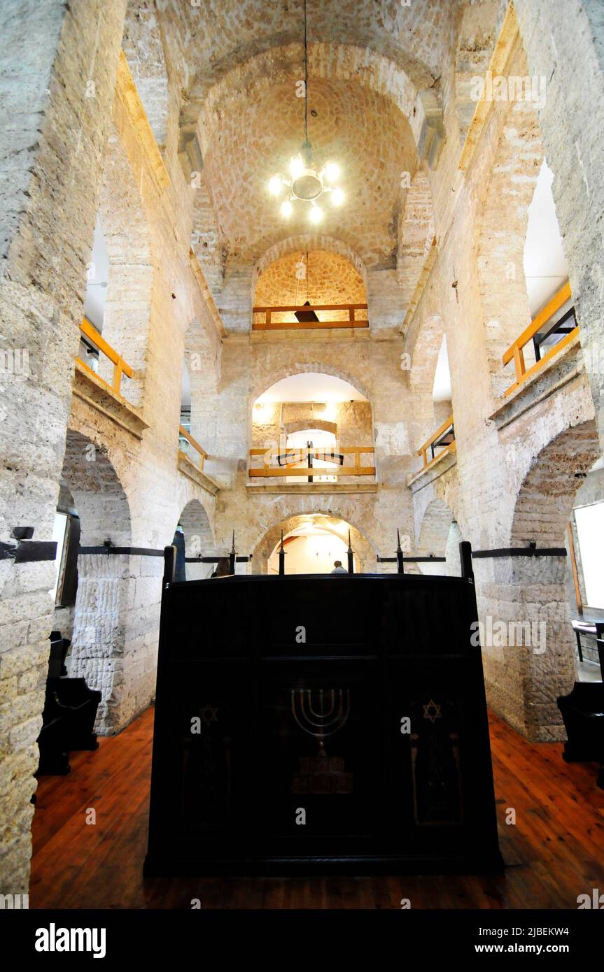 Musée juif situé dans l'ancienne synagogue Sephardi à Sarajevo, Bosnie-Herzégovine. Banque D'Images