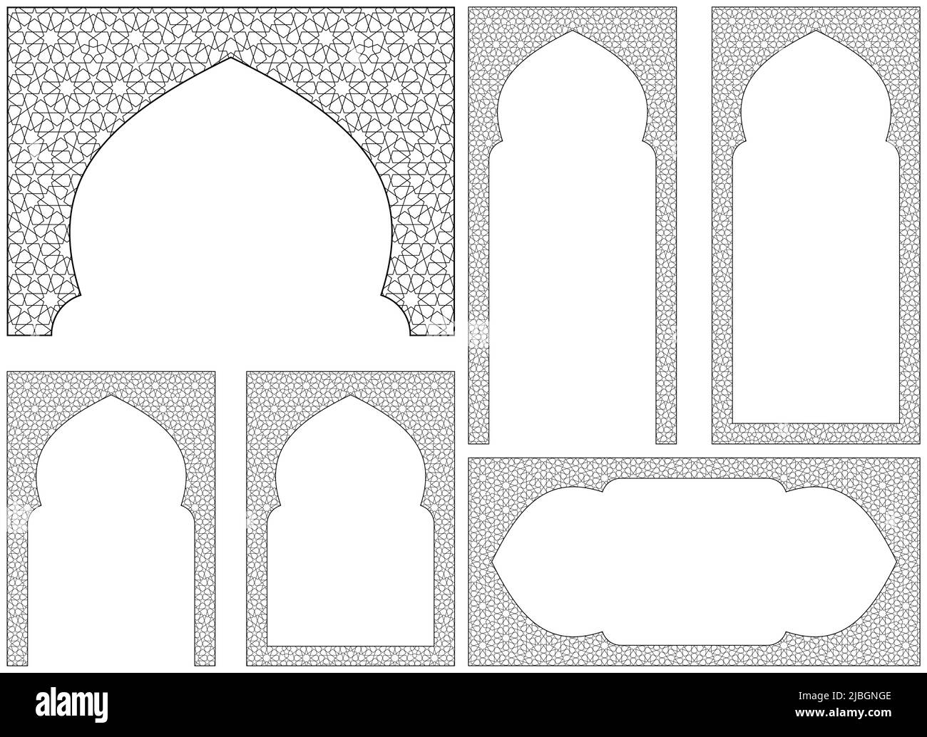Un ensemble de six éléments de conception. . Décoration de style géométrique arabe. Arc, deux cadres proportion A4, deux cadres proportion 2 x1 et élément bonus Illustration de Vecteur
