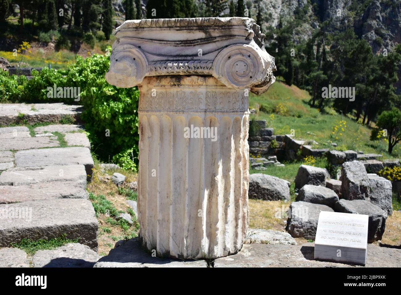 Ruines antiques de la zone archéologique de Delphes Banque D'Images