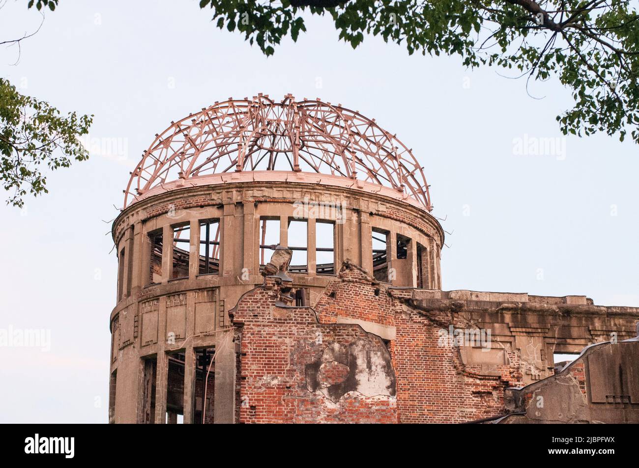 Dôme de la bombe a, Hiroshima, Japon Banque D'Images