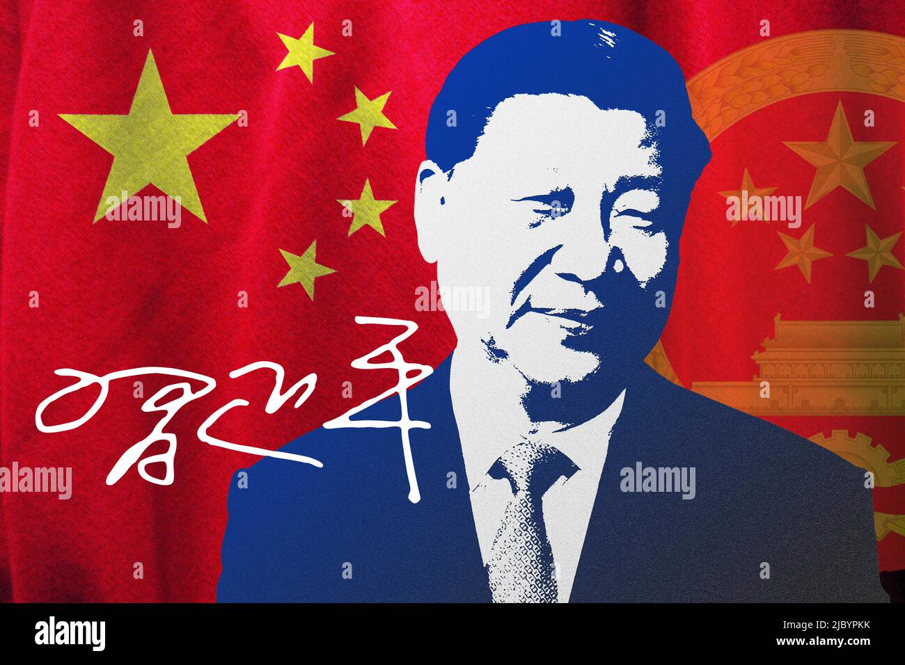 Xi Jinping, signature, drapeau de la Chine et emblème national Banque D'Images