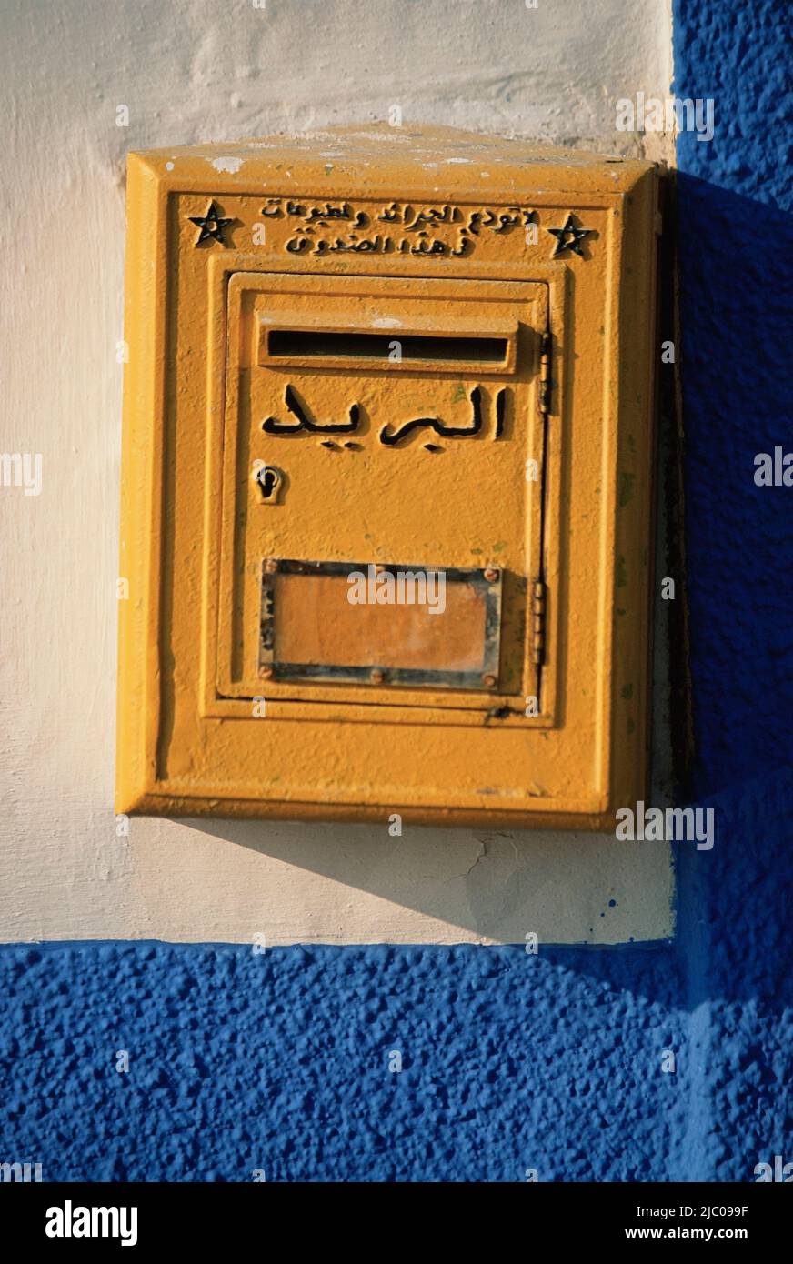 Gros plan d'une boîte aux lettres, Essaouira, Maroc Banque D'Images
