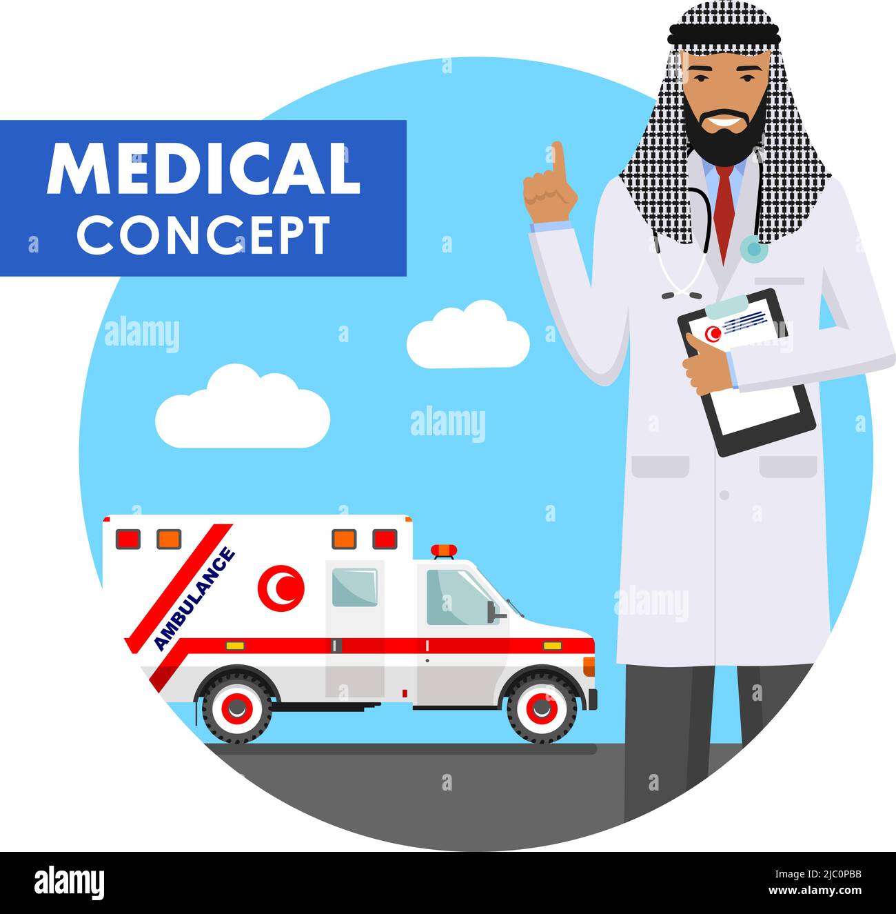 Concept médical. Illustration détaillée des médecins musulmans en uniforme sur fond avec une ambulance médicale de style plat. Illustration vectorielle Illustration de Vecteur